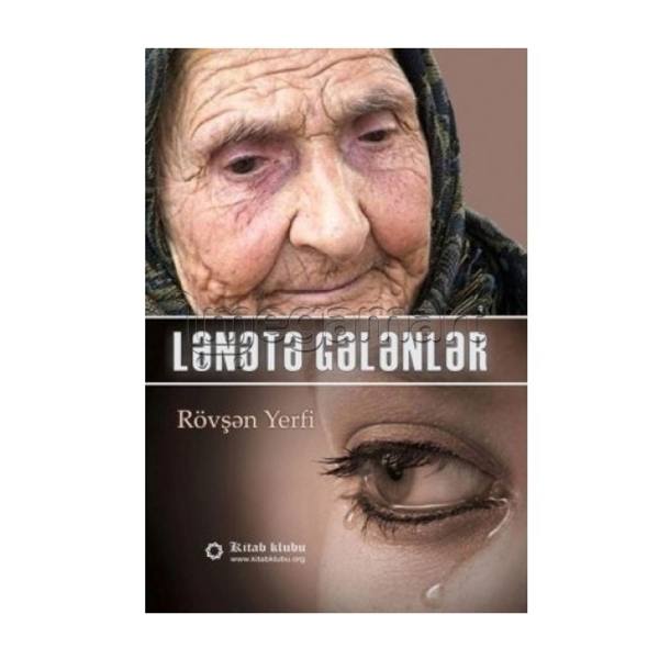 Книга "Lənətə gələnlər"