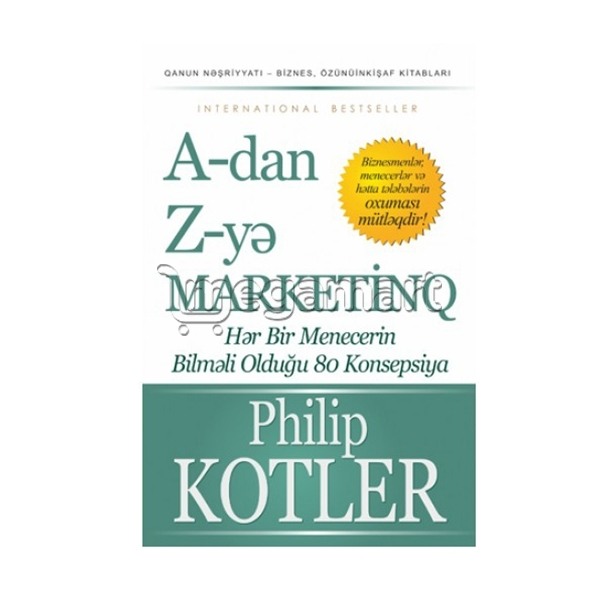 Книга "A-dan Z-dək Marketinq"
