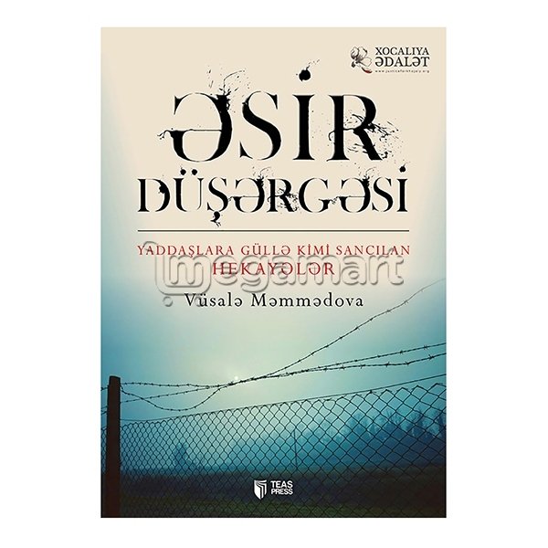 Kitab "Əsir düşərgəsi"