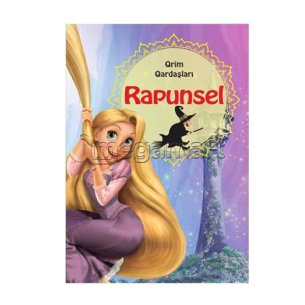 Книга "Rapunsel"