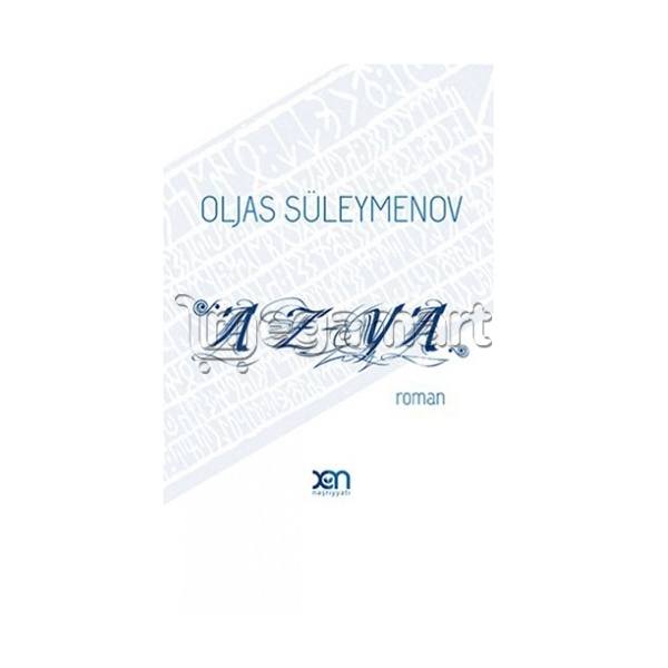Книга "Az-Ya"