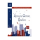Книга "Araya girən qadın"