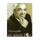 Книга "Ay Anam, Bakı"