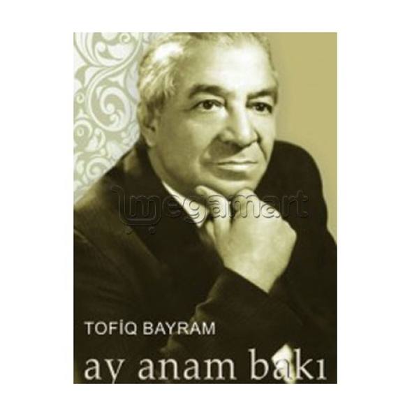Книга "Ay Anam, Bakı"