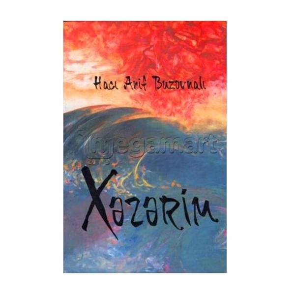 Kitab "Xəzərim"