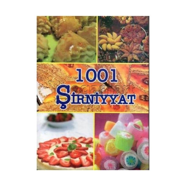 Книга "1001 Şirniyyat"