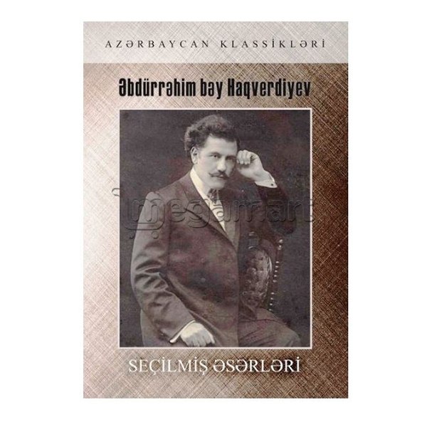 Kitab "Seçilmiş əsərləri"