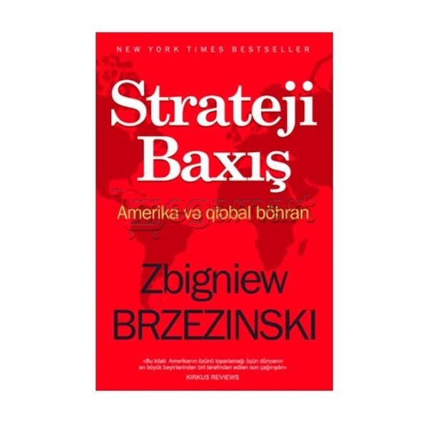 Kitab "Strateji baxiş"