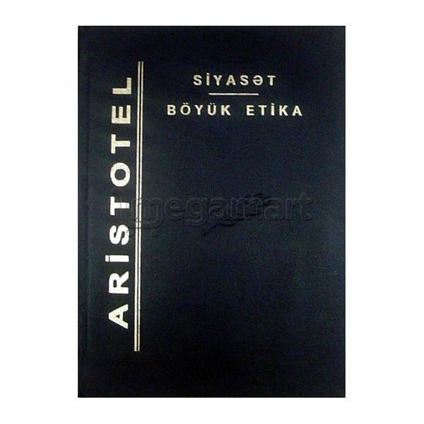 Книга "Siyasət. Böyük etika"