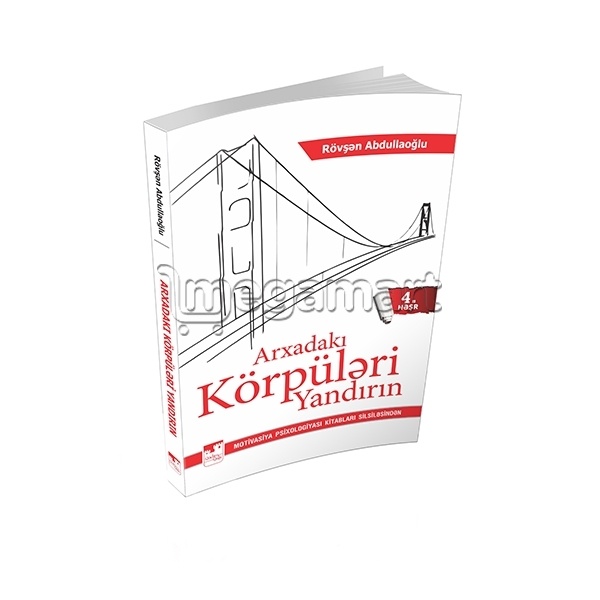 Книга "Arxadakı Körpüləri Yandırın"