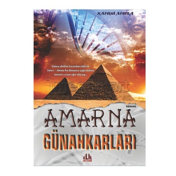 Книга "Amarna Günahkarları"