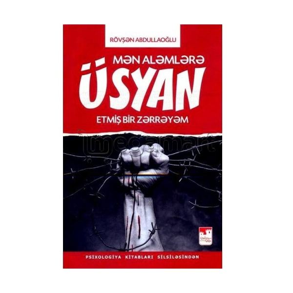 Книга "Üsyan"
