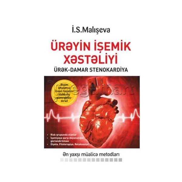 Kitab "Ürəyin işemik xəstəliyi"