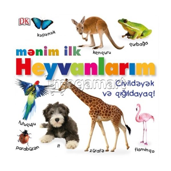Kitab "Mənim ilk heyvanlarim"
