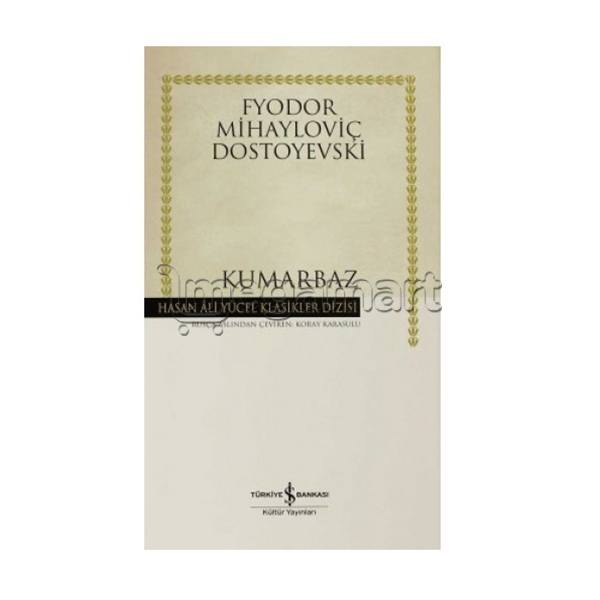 Книга "Kumarbaz"