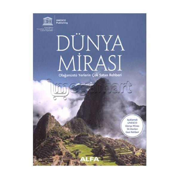 Книга "Dünya Mirası"