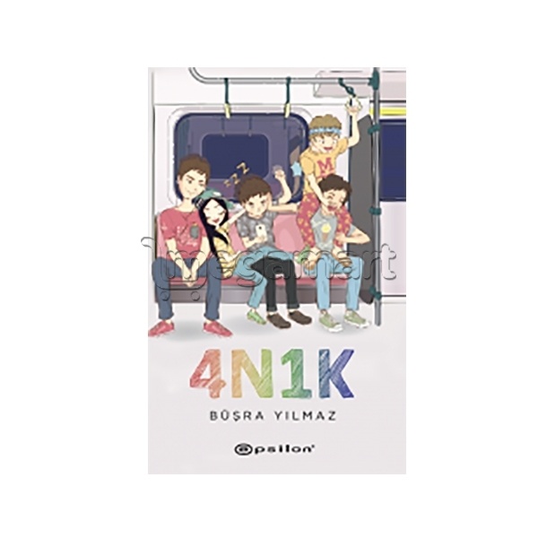 Книга "4N1K"