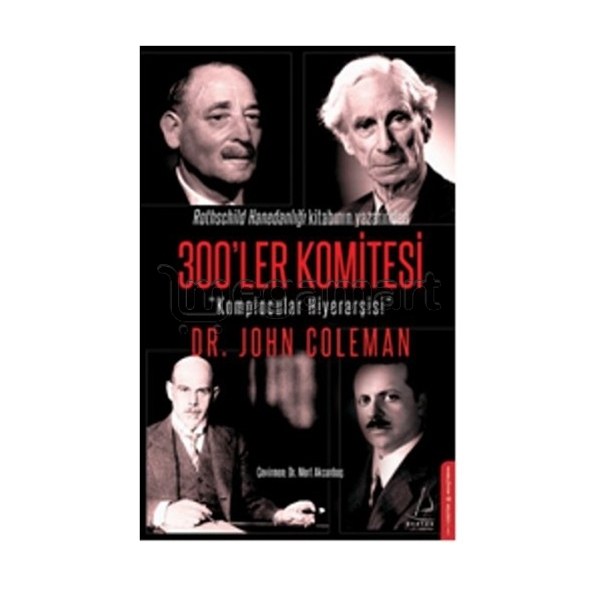 Книга "300'ler Komitesi"