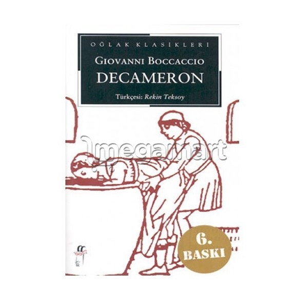 Книга "Decameron"
