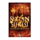 Книга "Şeytan şifrəsi"