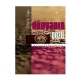 Kitab "Dünyanın gözü"