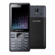 Mobil telefon Hoffmann T110 qara
