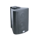Akustik sistem İTC T-774W/H