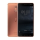 Мобильный телефон Nokia 6 32 Гб медный