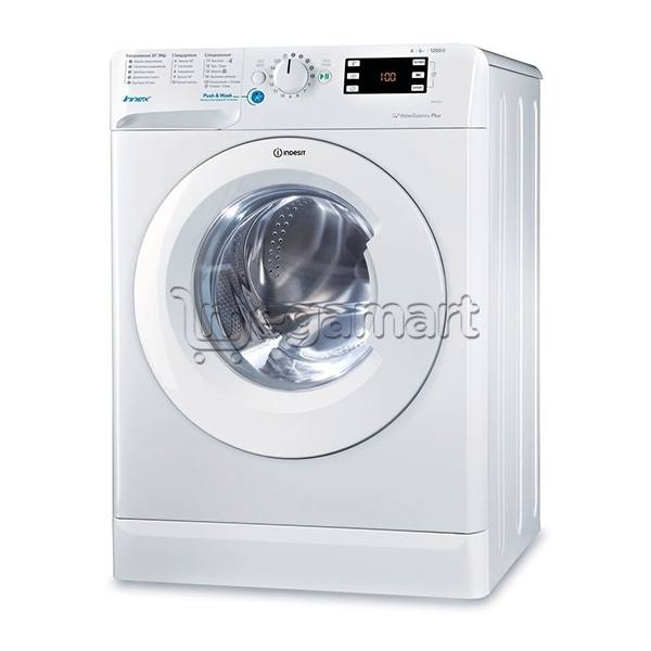 Paltaryuyan maşın İndesit BWSE 61251 1