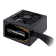 Блок питания Gigabyte P650B 650W