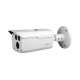 Kamera Dahua HFW1200DP-S3-0360B