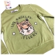Кофта  Baby Kids BK-003