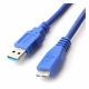 Кабель USB Vcom CU311 1.5м
