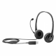 Наушники HP Stereo USB Headset (T1A67AA)