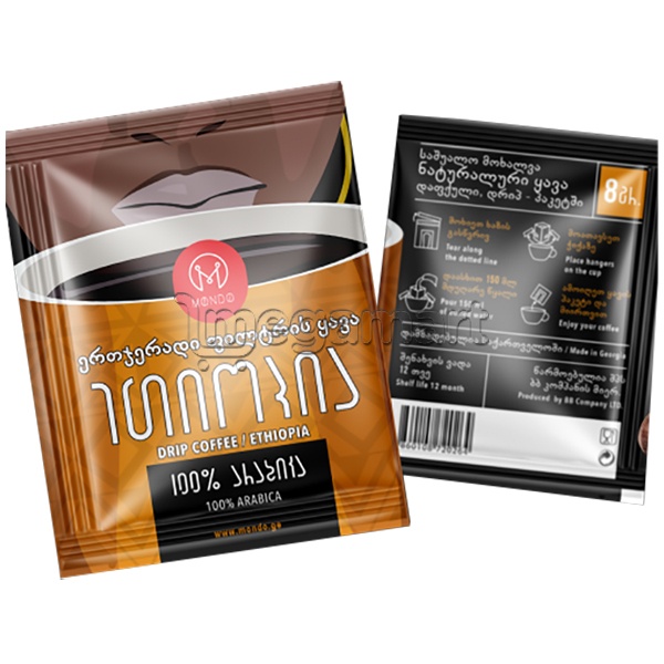 Кофе Mondo Drip Coffee Ethiopia