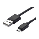 Кабель Xiaomi USB Micro Cable 1m
