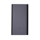 Портативный адаптер Xiaomi MI Power Bank 2 10000mah