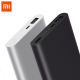 Portativ adapter Xiaomi MI Power Bank 2 10000mah (gümüşü)