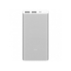 Portativ adapter Xiaomi MI Power Bank 2 10000mah (gümüşü)
