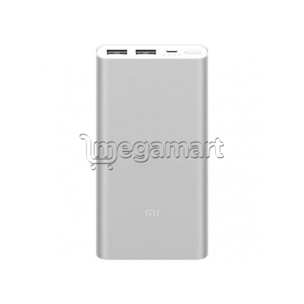 Portativ adapter Xiaomi MI Power Bank 2 10000mah (gümüşü)