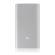 Портативный адаптер Xiaomi Mi Power Bank 5000mAh Global