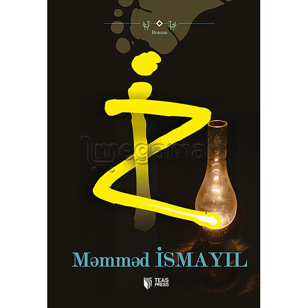 Kitab "İz"