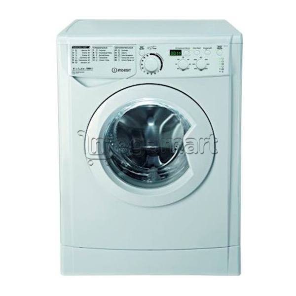 Paltaryuyan maşın Indesit E2SC 1160 B B