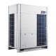 Xarici blok Aux ARV-H450/5R1MB-P