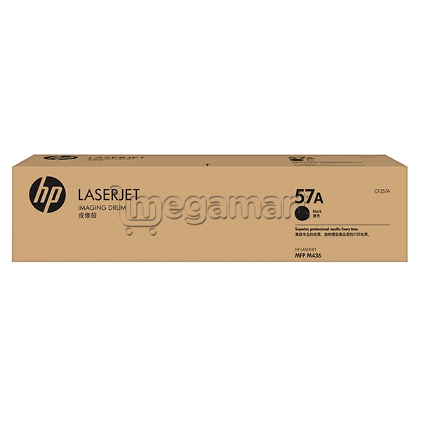 Fotobaraban HP 57A (CF257A) qara