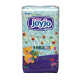 Uşaq bezi Super Joyjo N-3