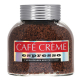 Кофе Cafe Creme Espresso (4607141333767)