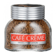 Qəhvə Cafe Creme Brazil (4670016471871)