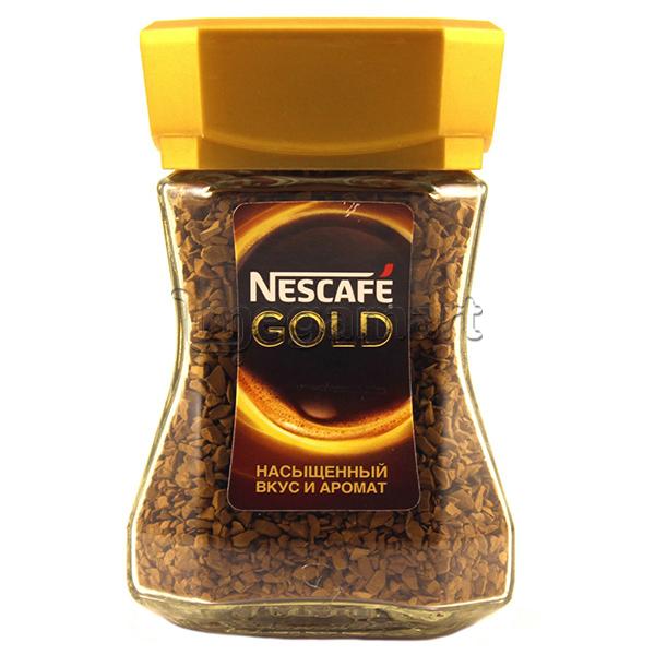 Qəhvə Nescafe Gold (46024756)