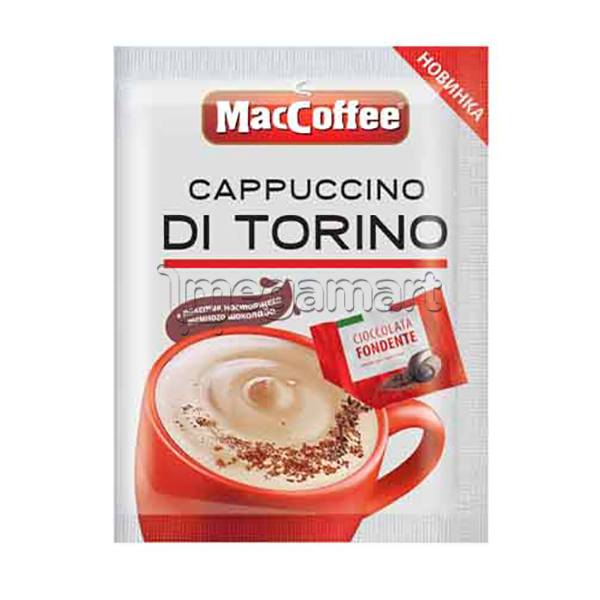 Qəhvə MacCoffee 3 in 1 8887290002141 (10 əd)